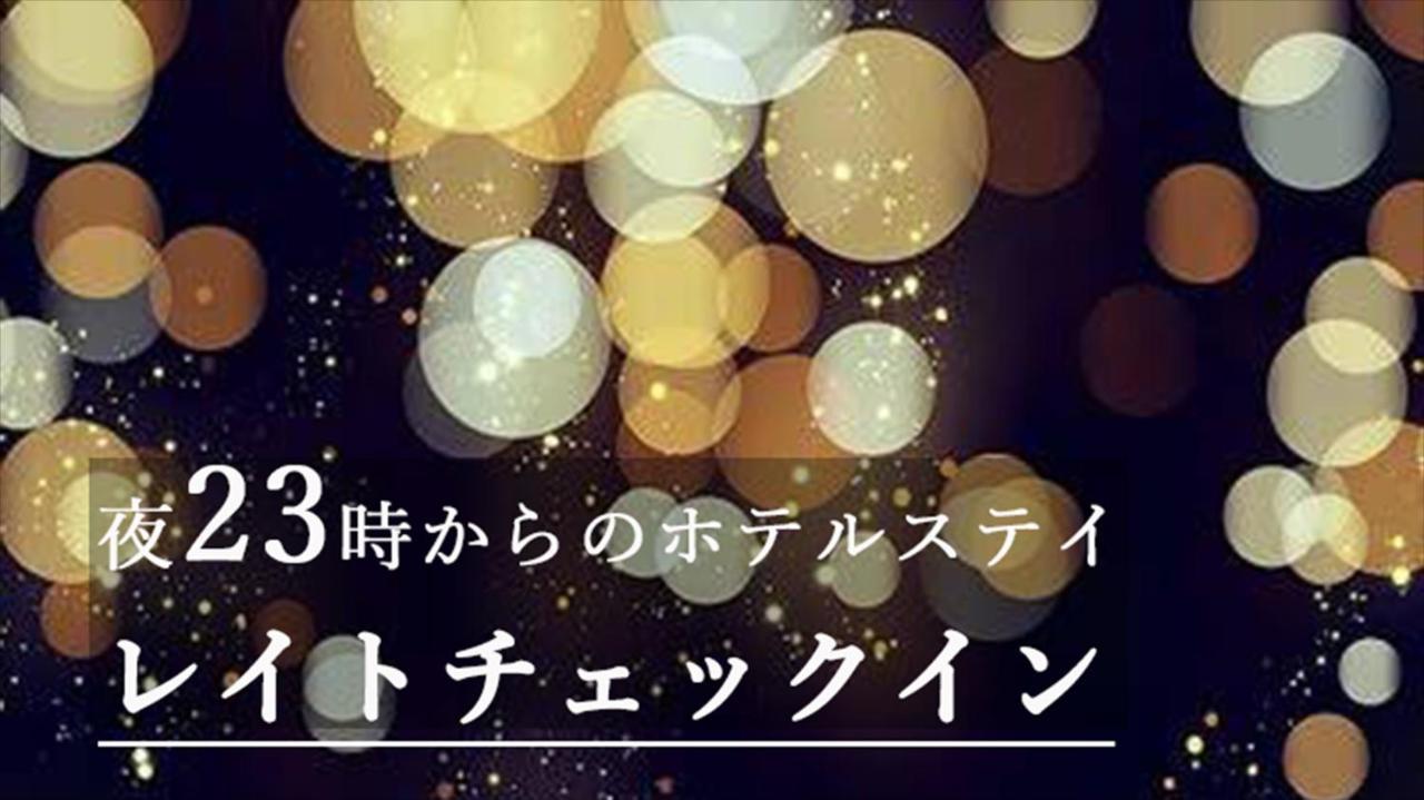 Hotel Prezier Akihabara - Vacation Stay 21812V, Tokyo